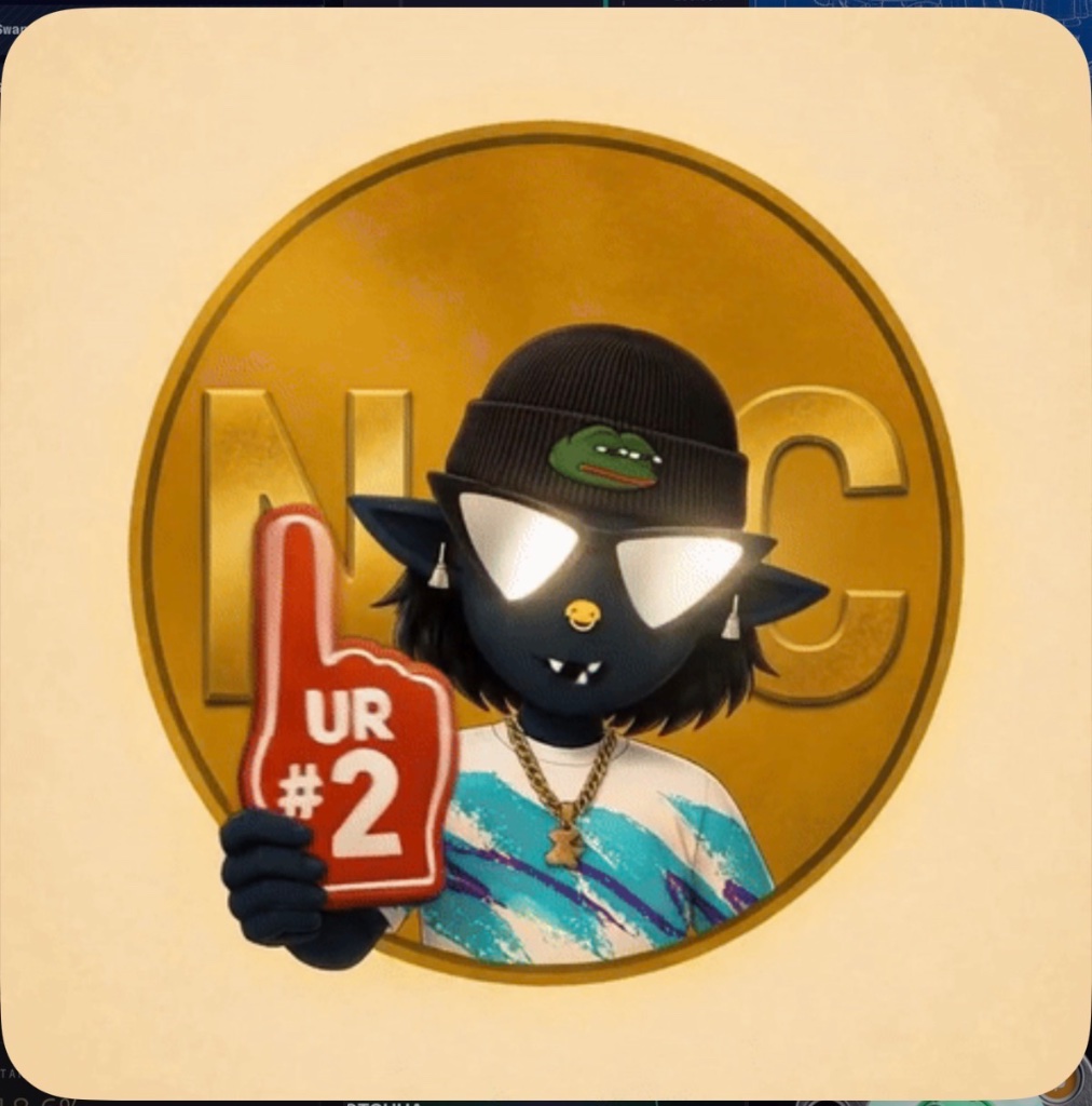 Next Cate Coin token logo